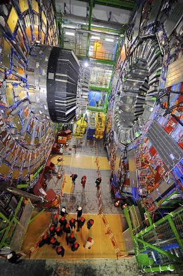 Cern Cern